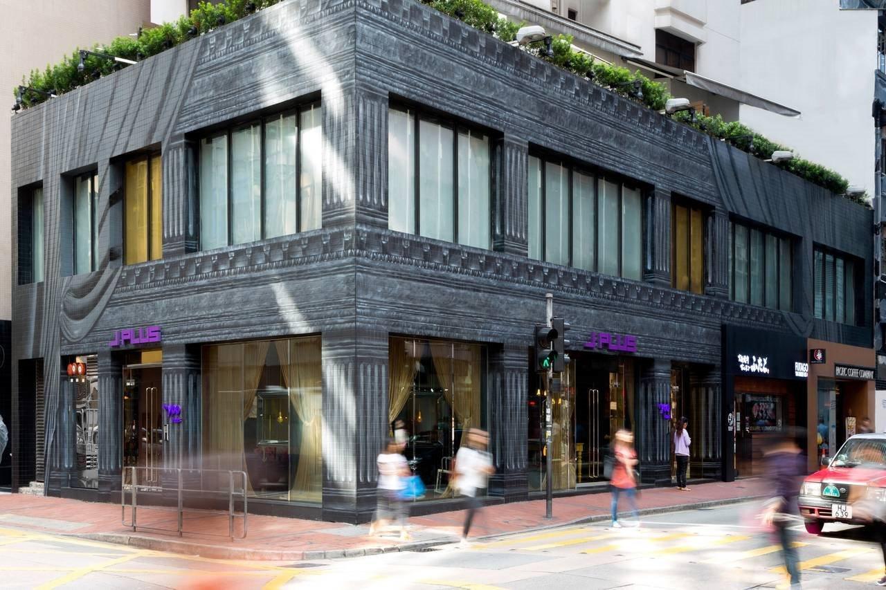 J Plus Hotel By Yoo Hongkong Exteriér fotografie