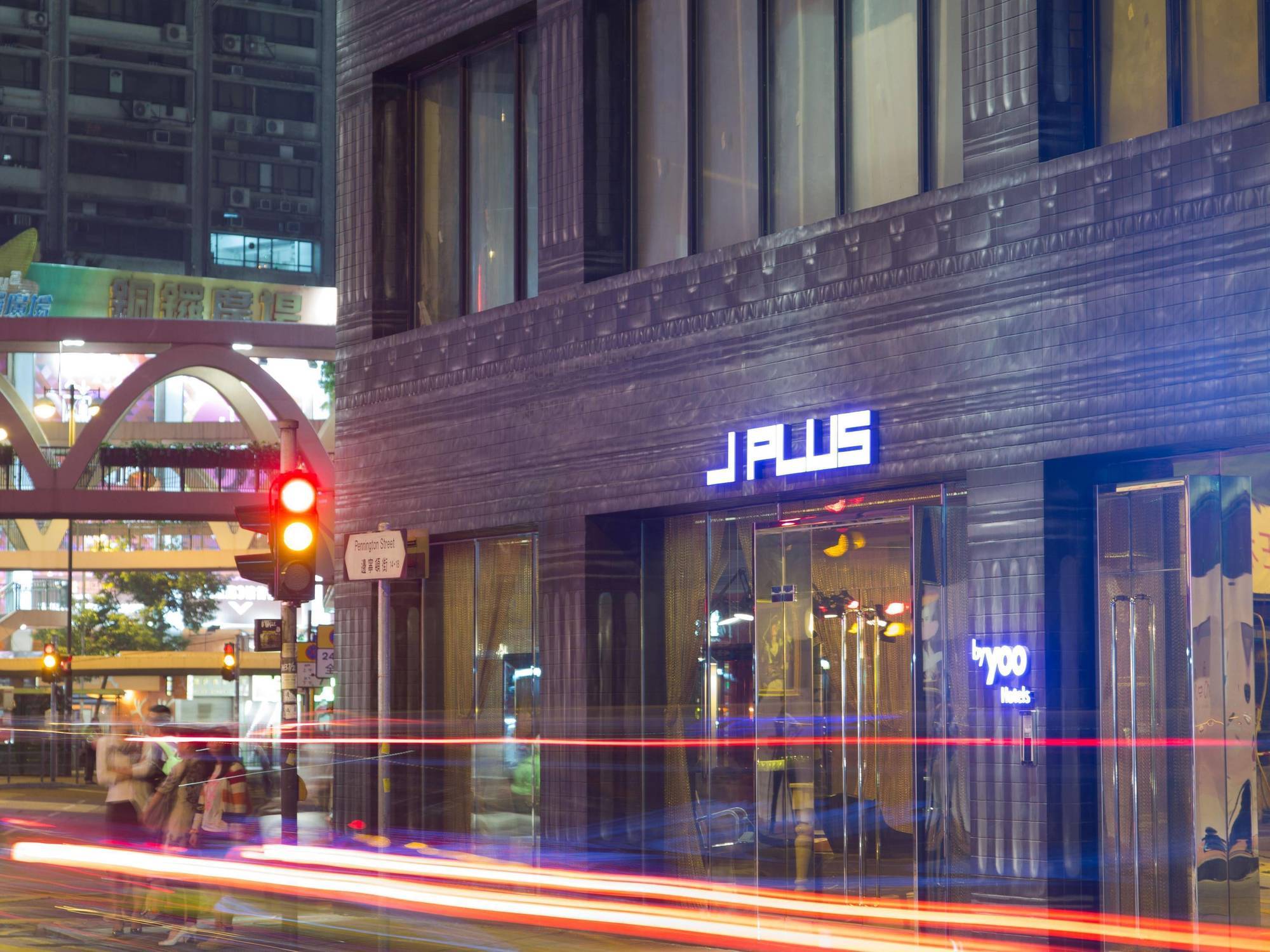 J Plus Hotel By Yoo Hongkong Exteriér fotografie